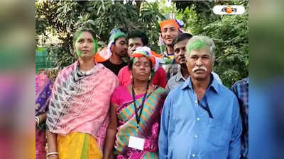 Panskura Election : পাঁশকুড়া সমবায় নির্বাচনে তুমুল অশান্তি! ফলাফলে স্বস্তিতে TMC, দ্বিতীয় স্থানে কারা?