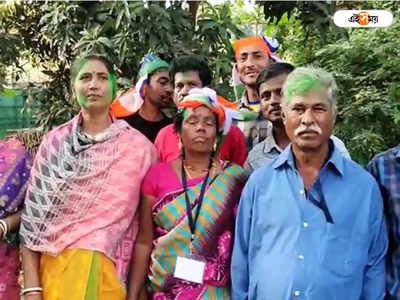 Panskura Election : পাঁশকুড়া সমবায় নির্বাচনে তুমুল অশান্তি! ফলাফলে স্বস্তিতে TMC, দ্বিতীয় স্থানে কারা?