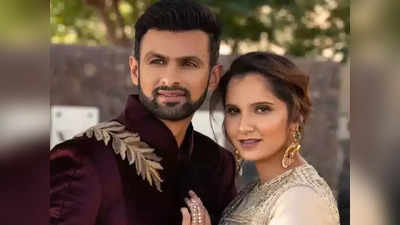 Shoaib Malik-Sania Mirza: কে বেশি বড়লোক, সানিয়া মির্জা না শোয়েব মালিক? জেনে নিন