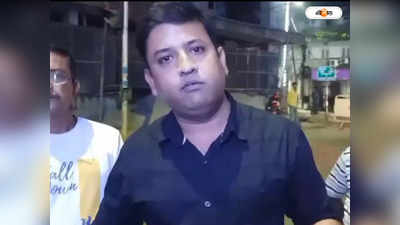 Cooch Behar News : চিকিৎসকের গাড়ি চালককে গালিগালাজের অভিযোগ পুলিশ কর্মীর বিরুদ্ধে! উত্তেজনা কোচবিহারে