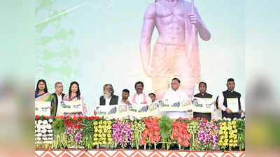 झारखंड राज्य स्थापना दिवस पर 7300 करोड़ की मिली सौगात, समारोह में नहीं पहुंचे राज्यपाल रमेश बैस