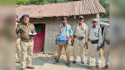 गैंग्स ऑफ जामताड़ा के शिकार हुए बिहार के कृषि मंत्री कुमार सर्वजीत, औरंगाबाद में नाबालिग छात्रा के अपहरण से सनसनी