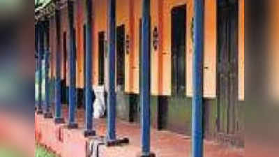 Karnataka News: कर्नाटक के सरकारी स्‍कूलों की क्लासेज का रंग होगा भगवा? कांग्रेस ने बोला हमला