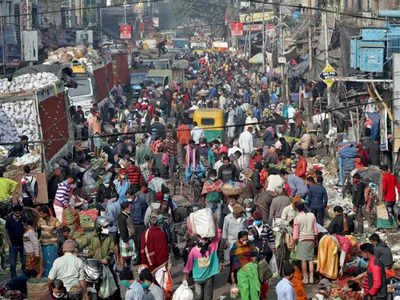 800 Crore Population: 800 ಕೋಟಿ ದಾಟಿದ ವಿಶ್ವದ ಜನಸಂಖ್ಯೆ; ಅಸಮಾನತೆ, ಅಪೌಷ್ಠಿಕತೆ ಹೆಚ್ಚಳ