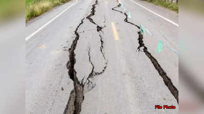 Earthquake: చిత్తూరు జిల్లాలో భూ ప్రకంపనలు.. ఇళ్ల నుంచి పరుగులు తీసిన ప్రజలు