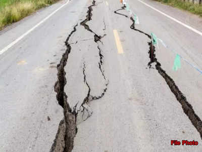 Earthquake: చిత్తూరు జిల్లాలో భూ ప్రకంపనలు.. ఇళ్ల నుంచి పరుగులు తీసిన ప్రజలు