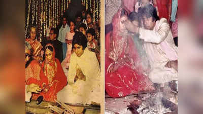 Amitabh Bachchan Wedding: जया बच्चन से अमिताभ बच्चन ने क्यों रचाया था ब्याह? बिग बी ने KBC 14 में किया खुलासा