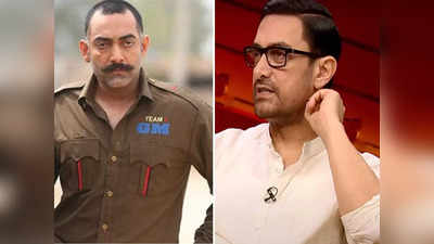 Manav Vij: ओटीटी पर लाल सिंह चड्ढा देख माफी मांगने वालों पर भड़के मानव विज- अब आमिर खान को पैसे दो