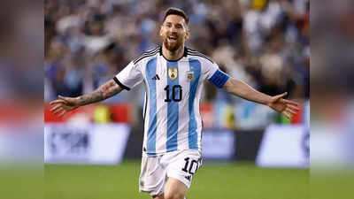 FIFA World Cup च्या क गटात मेस्सीला संधी, अर्जेंटिना वरचढ तर दुसऱ्या क्रमांकासाठी तीन संघांमध्ये चुरस
