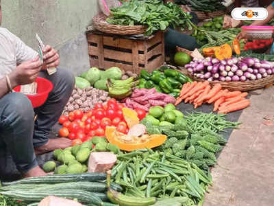 Kolkata Market Price: বুধে চড়া মাছের বাজার, কমে মিলছে কোন কোন সবজি?