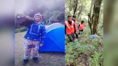 Himachal News: ट्रैकिंग पर निकले अमेरिकी पर्यटक की खाई में गिरने से मौत, 8 दिन बाद जंगल में मिला शव