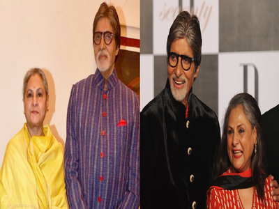 Jaya Bachchan સાથે Amitabh Bachchanએ કેમ કર્યા લગ્ન? માત્ર પ્રેમ જ નહીં આ ખાસ કારણ પણ હતું