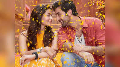 Alia Bhatt Ranbir Kapoor: দারুণ সৌভাগ্যময়ী আলিয়া-রণবীরের শিশুকন্যা, প্রচুর সুখের ইঙ্গিত জ্যোতিষ গণনায়