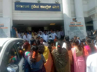 Karnataka Assembly Election: ಕಾಂಗ್ರೆಸ್ ಟಿಕೆಟ್‌ಗೆ ಅರ್ಜಿ: ತೀರ್ಮಾನದ ಹಿಂದೆ ಹೈಕಮಾಂಡ್ ತಂತ್ರ?