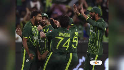 Pakistan Cricket : বোর্ডের ইন্ধনে গড়াপেটায় প্লেয়াররা! ধ্বংসের মুখে পাক ক্রিকেট?