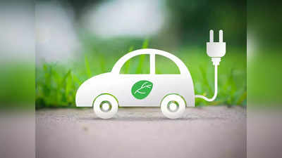 Electric Vehicle : जगभरात वाजणार मेड इन इंडिया वाहनांचा डंका, भारत बनणार ईव्ही बनवणाऱ्या देशांचा लीडर