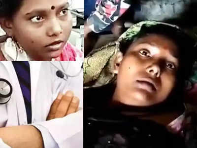 बिहार की ये महिला डॉक्टर की किडनी क्यों मांग रही? सरकार से लगाई न्याय की गुहार