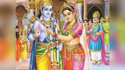 Vivah Panchami 2022 विवाह पंचमी को हुआ था राम सीता का विवाह, इसलिए माता-पिता नहीं करते बेटी का कन्‍यादान