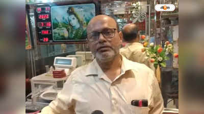 Narendrapur News : গ্রাহক সেজে দোকানে ঢুকে লক্ষাধিক টাকার গয়না নিয়ে চম্পট! চাঞ্চল্য নরেন্দ্রপুরে