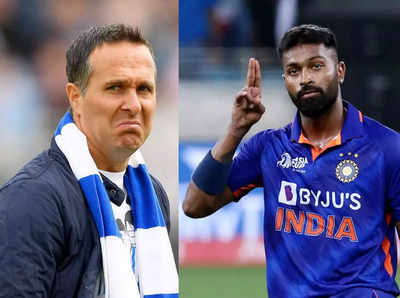 IND vs NZ:ಯಾವುದೂ ಸಾಬೀತುಪಡಿಸುವ ಅಗತ್ಯವಿಲ್ಲ-ಮೈಕಲ್ ವಾನ್‌ಗೆ ಹಾರ್ದಿಕ್‌ ಪಾಂಡ್ಯ ತಿರುಗೇಟು!