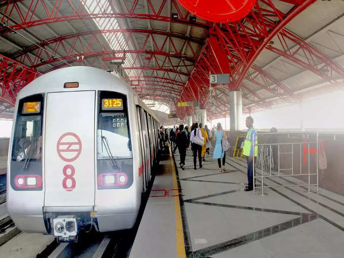 दिल्ली मेट्रो टोकन कब तक वैलिड रहता है -