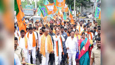 Telangana BJP కి బూస్ట్ ఇచ్చిన మోదీ కామెంట్స్.. స్పీడ్ పెంచిన బండి సంజయ్