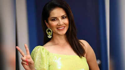 Sunny Leone: சன்னி லியோன் மீதான மோசடி வழக்கு... கேரள ஹைகோர்ட் அதிரடி உத்தரவு!