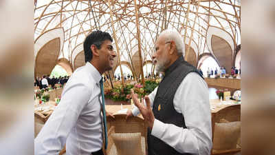 પીએમ મોદી અને ઋષિ સુનક વચ્ચેની પ્રથમ મુલાકાતમાં ભારતને મળી મોટી ભેટ, હવે દર વર્ષે ભારતીયોને મળશે 3 હજાર વિઝા