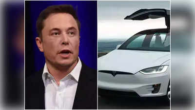 শীঘ্রই দেশে Tesla! ভারতের জন্য কম দামি গাড়ি লঞ্চের ঘোষণা Elon Musk-এর