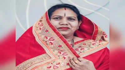 भानुप्रतापपुर उपचुनाव: कांग्रेस ने मनोज मंडावी की पत्नी सावित्री को दिया टिकट, पति को हराने वाले बीजेपी नेता से होगा मुकाबला