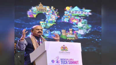 Bengaluru Tech Summit 2022: ಬೆಂಗಳೂರಿನಲ್ಲಿ ನವೋದ್ಯಮ ಪಾರ್ಕ್ ಸ್ಥಾಪನೆ: ಬಸವರಾಜ ಬೊಮ್ಮಾಯಿ ಘೋಷಣೆ