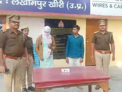 UP Police: प्यार में पागल यूपी पुलिस की महिला सिपाही, ठग के साथ मिलकर पुलिसवालों को ही लगाया लाखों का चूना