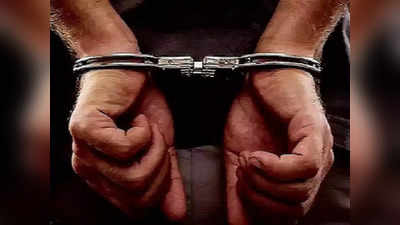 Punjab Crime: पंजाब में रिश्वत लेते जूनियर इंजीनियर गिरफ्तार, विजिलेंस ने 50 हजार लेते रंगे हाथों पकड़ा