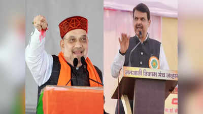 Devendra Fadnavis: शिवसेनेचा ऐनवेळी दगा; पण अमित शाहांनी बाजी कशी पलटवली; फडणवीसांनी सांगितला किस्सा