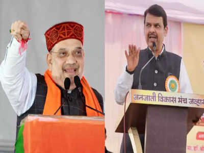 Devendra Fadnavis: शिवसेनेचा ऐनवेळी दगा; पण अमित शाहांनी बाजी कशी पलटवली; फडणवीसांनी सांगितला किस्सा