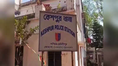 Keshpur: ফের উত্তপ্ত কেশপুর, বোমাবাজিতে উড়ল তৃণমূল কর্মীর হাত