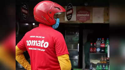 Zomato ने ₹362 का फूड डिलिवर नहीं किया, छात्र ने केस जीता, अब मिलेंगे इतने हजार रुपये