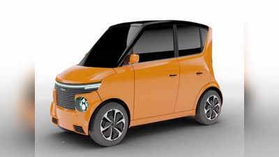 देशातली सर्वात स्वस्त इलेक्ट्रिक कार लाँच, या कारसमोर टाटा, ह्युंदाई, एमजीसह सगळ्या कंपन्या फेल