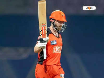 Kane Williamson : সানরাইজার্সের অপমানে ক্ষিপ্ত, জবাব দিতে ভারতের বিরুদ্ধেই সিরিজকে হাতিয়ার উইলিয়ামসনের