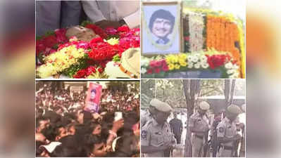 Superstar Krishna Funeral: మహాప్రస్థానంలో ముగిసిన సూపర్ స్టార్ కృష్ణ అంత్యక్రియలు