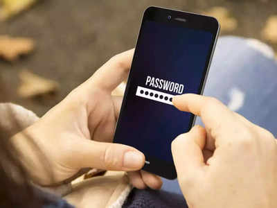 सर्वात खराब पासवर्डची लिस्ट जारी, भारतात ३४ लाख लोक हा एकच पासवर्ड वापरतात