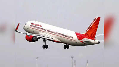 Air India Fine: জোর ধাক্কা টাটাদের, 983 কোটি টাকার জরিমানা চাপল Air India-র উপরে