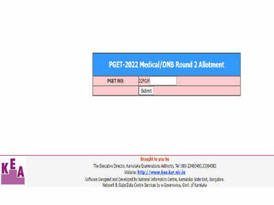 PGET-2022 : ಕರ್ನಾಟಕ ಪಿಜಿ ನೀಟ್ ವೈದ್ಯಕೀಯ, ದಂತ, ಡಿಎನ್‌ಬಿ ಎರಡನೇ ಸುತ್ತಿನ ಸೀಟು ಹಂಚಿಕೆ ಫಲಿತಾಂಶ ಪ್ರಕಟ​