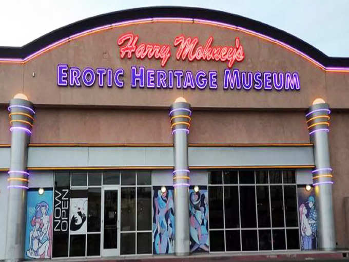 लास वेगास में हैरी महोनी का एरॉटिक हेरिटेज म्यूजियम - Harry Mahoney’s Erotic Heritage Museum In Las Vegas