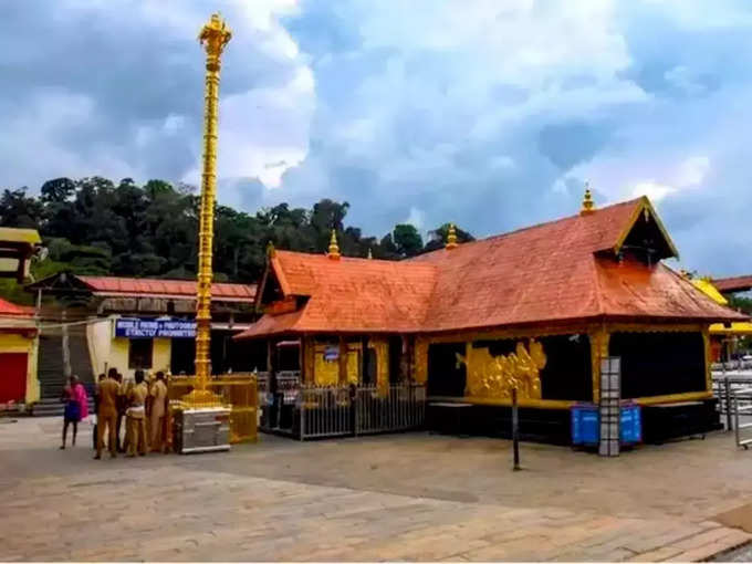 Sabarimala Temple open