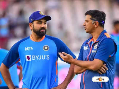 Rahul Dravid Rohit Sharma : ভারতীয় ক্রিকেটের চরিত্র বদলের চেষ্টায় ছিলেন রোহিত-রাহুল, প্রাক্তন অধিনায়কের ইঙ্গিতপূর্ণ মন্তব্য