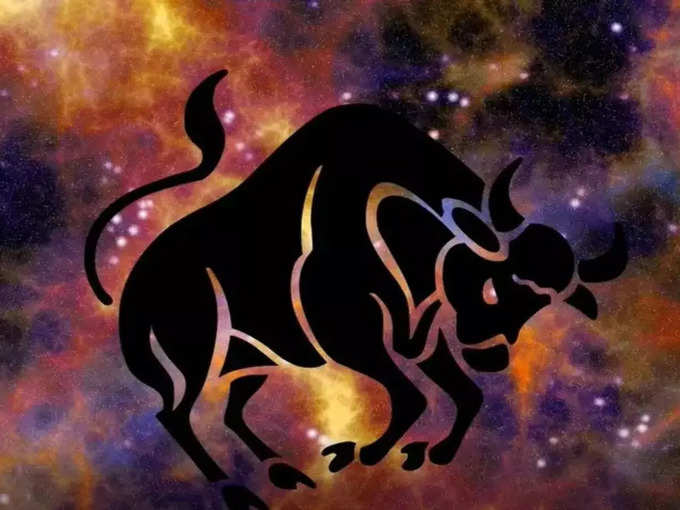 ​ரிஷபம் இன்றைய ராசிபலன் - Taurus