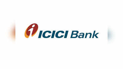 ICICI FD interest rate: ஐசிஐசிஐ வாடிக்கையாளர்களுக்கு குட் நியூஸ்.. வட்டி விகிதம் உயர்வு!