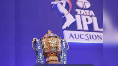 IPL 2023: ಮಿನಿ ಆಕ್ಷನ್‌ನಲ್ಲಿ ಆಟಗಾರರ ಖರೀದಿಗೆ ತಂಡಗಳ ಖಾತೆಯಲ್ಲಿರುವ ಬಾಕಿ ಮೊತ್ತದ ವಿವರ ಇಲ್ಲಿದೆ!