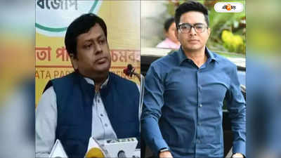 Abhishek Banerjee : আদালতে ধাক্কা সুকান্তর, খারিজ অভিষেকের গুলি মন্তব্যের বিরুদ্ধে দায়ের মামলা